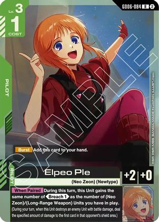 Image of Elpeo Ple (GD06-084) - Stardust Trails Holofoil