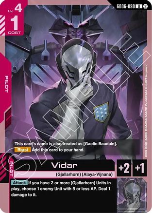 Image of Vidar (GD06-090) - Stardust Trails