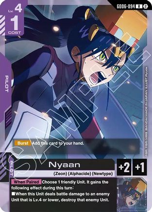 Image of Nyaan (GD06-094) - Stardust Trails Holofoil