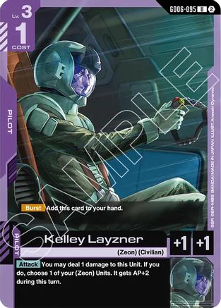 Image of Kelley Layzner (GD06-095) - Stardust Trails