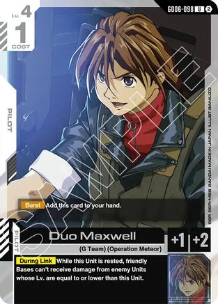 Image of Duo Maxwell (GD06-098) - Stardust Trails