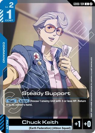 Image of Steady Support (GD06-104) - Stardust Trails