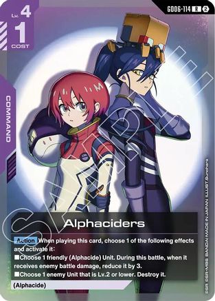 Image of Alphaciders (GD06-114) - Stardust Trails Holofoil
