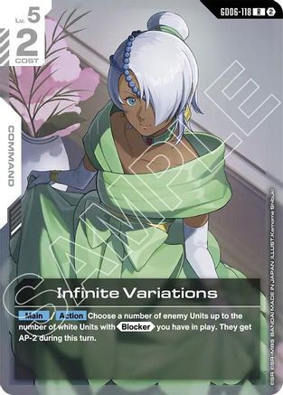 Image of Infinite Variations (GD06-118) - Stardust Trails Holofoil
