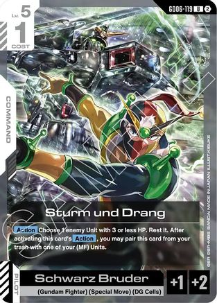 Image of Sturm und Drang (GD06-119) - Stardust Trails