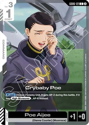 Image of Crybaby Poe (GD06-121) - Stardust Trails