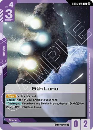 Image of 5th Luna (GD06-129) - Stardust Trails