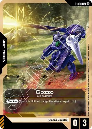 Image of Gozzo (T-030) Token (T-030) - Stardust Trails