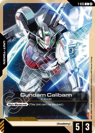 Image of Gundam Calibarn (T-035) Token (T-035) - Stardust Trails