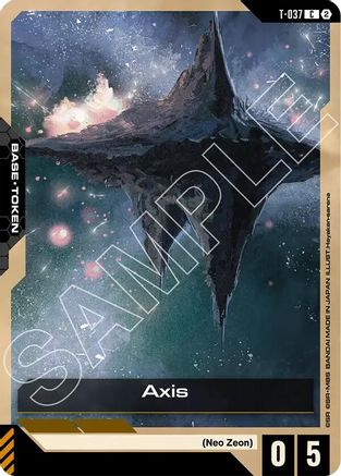 Image of Axis (T-037) Token (T-037) - Stardust Trails