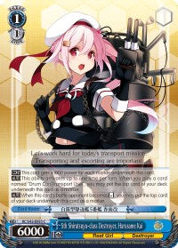 Image of 5th Shiratsuyu-class Destroyer, Harusame Kai (KC/S42-E093 C) [KanColle: Arrival! Reinforcement Fleets from Europe!]