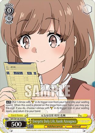 Image of Energetic Daily Life, Kaede Azusagawa (SBY/W136-E004) - Rascal Does Not Dream of Santa Claus