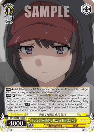 Image of Faced Reality, Uzuki Hirokawa (SBY/W136-E005) - Rascal Does Not Dream of Santa Claus