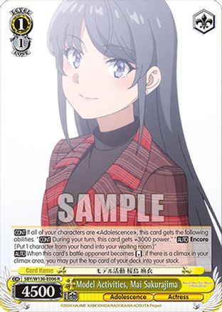 Image of Model Activities, Mai Sakurajima (SBY/W136-E006) - Rascal Does Not Dream of Santa Claus