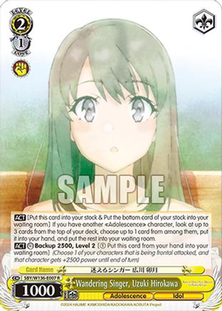 Image of Wandering Singer, Uzuki Hirokawa (SBY/W136-E007) - Rascal Does Not Dream of Santa Claus
