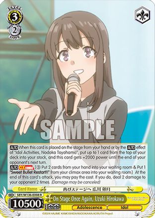 Image of On Stage Once Again, Uzuki Hirokawa (SBY/W136-E008) - Rascal Does Not Dream of Santa Claus