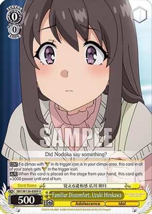 Image of Familiar Discomfort, Uzuki Hirokawa (SBY/W136-E009) - Rascal Does Not Dream of Santa Claus