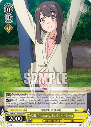Image of Self-Discovery, Uzuki Hirokawa (SBY/W136-E012) - Rascal Does Not Dream of Santa Claus