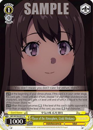 Image of Flavor of the Atmosphere, Uzuki Hirokawa (SBY/W136-E017) - Rascal Does Not Dream of Santa Claus