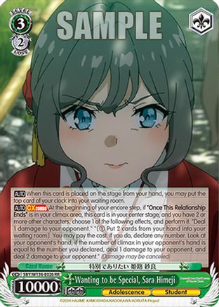 Image of Wanting to be Special, Sara Himeji (SBY/W136-E026) - Rascal Does Not Dream of Santa Claus