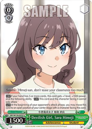 Image of Devilish Girl, Sara Himeji (SBY/W136-E032) - Rascal Does Not Dream of Santa Claus