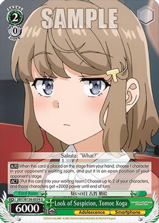 Image of Look of Suspicion, Tomoe Koga (SBY/W136-E034) - Rascal Does Not Dream of Santa Claus