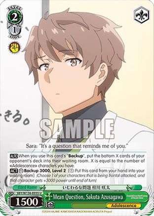 Image of Mean Question, Sakuta Azusagawa (SBY/W136-E035) - Rascal Does Not Dream of Santa Claus