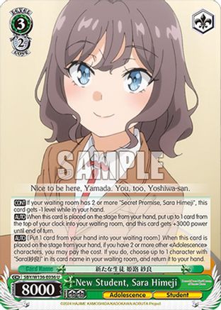Image of New Student, Sara Himeji (SBY/W136-E036) - Rascal Does Not Dream of Santa Claus