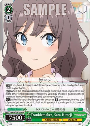 Image of Troublemaker, Sara Himeji (SBY/W136-E041) - Rascal Does Not Dream of Santa Claus