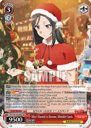 Image of Who I Wanted to Become, Miniskirt Santa (SBY/W136-E047) - Rascal Does Not Dream of Santa Claus
