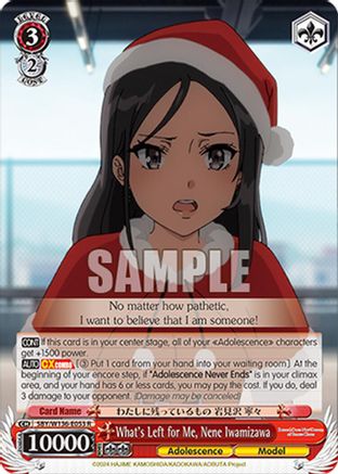 Image of What's Left for Me, Nene Iwamizawa (SBY/W136-E053) - Rascal Does Not Dream of Santa Claus