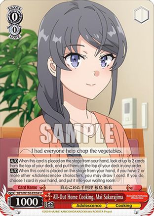 Image of All-Out Home Cooking, Mai Sakurajima (SBY/W136-E054) - Rascal Does Not Dream of Santa Claus