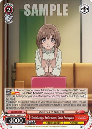 Image of Reminiscing a Performance, Kaede Azusagawa (SBY/W136-E059) - Rascal Does Not Dream of Santa Claus