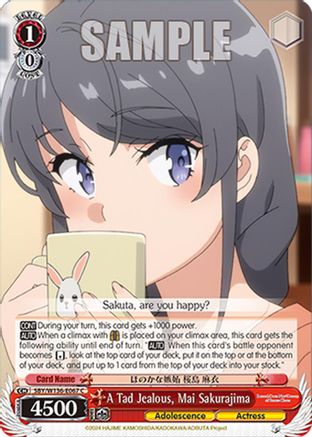 Image of A Tad Jealous, Mai Sakurajima (SBY/W136-E067) - Rascal Does Not Dream of Santa Claus