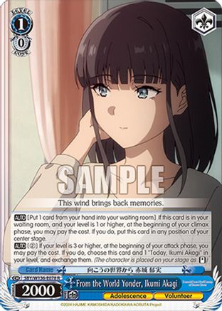 Image of From the World Yonder, Ikumi Akagi (SBY/W136-E078) - Rascal Does Not Dream of Santa Claus
