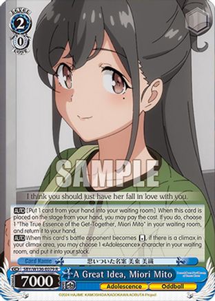 Image of A Great Idea, Miori Mito (SBY/W136-E079) - Rascal Does Not Dream of Santa Claus