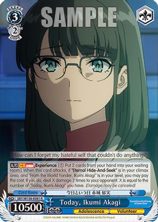Image of Today, Ikumi Akagi (SBY/W136-E081) - Rascal Does Not Dream of Santa Claus