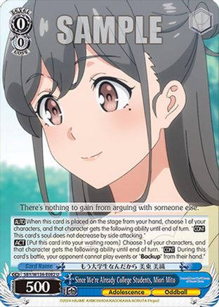 Image of Since We're Already College Students, Miori Mito (SBY/W136-E082) - Rascal Does Not Dream of Santa Claus