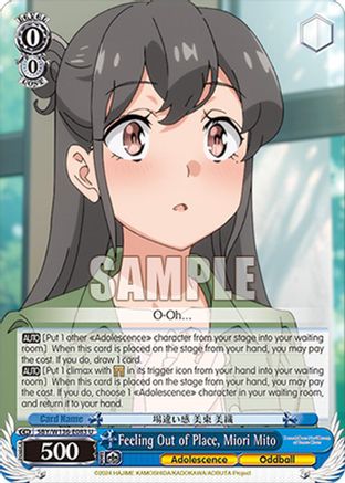 Image of Feeling Out of Place, Miori Mito (SBY/W136-E083) - Rascal Does Not Dream of Santa Claus