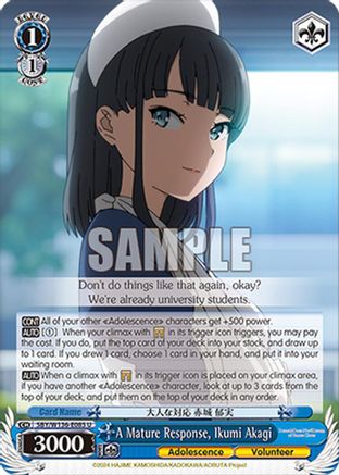 Image of A Mature Response, Ikumi Akagi (SBY/W136-E085) - Rascal Does Not Dream of Santa Claus