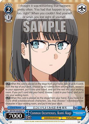 Image of Common Occurrences, Ikumi Akagi (SBY/W136-E087) - Rascal Does Not Dream of Santa Claus