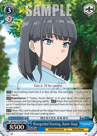 Image of Disregarded Warning, Ikumi Akagi (SBY/W136-E088) - Rascal Does Not Dream of Santa Claus