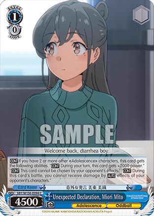 Image of Unexpected Declaration, Miori Mito (SBY/W136-E094) - Rascal Does Not Dream of Santa Claus