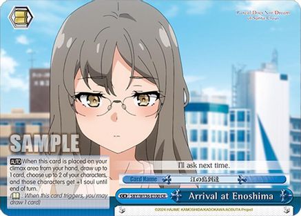 Image of Arrival at Enoshima (SBY/W136-E100) - Rascal Does Not Dream of Santa Claus