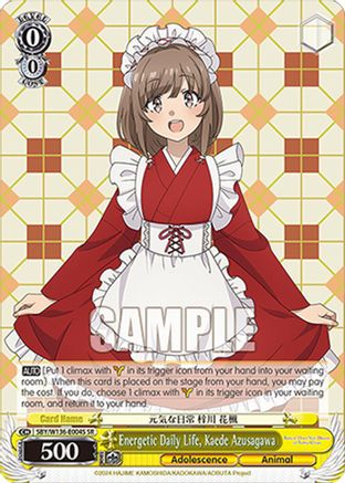 Image of Energetic Daily Life, Kaede Azusagawa (SR) (SBY/W136-E004S) - Rascal Does Not Dream of Santa Claus