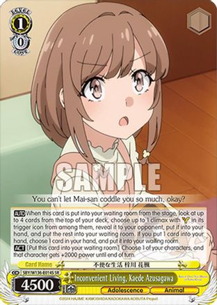 Image of Inconvenient Living, Kaede Azusagawa (SR) (SBY/W136-E014S) - Rascal Does Not Dream of Santa Claus