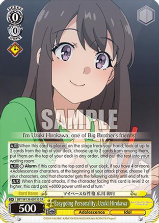 Image of Easygoing Personality, Uzuki Hirokawa (SR) (SBY/W136-E015S) - Rascal Does Not Dream of Santa Claus