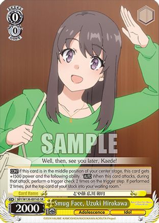 Image of Smug Face, Uzuki Hirokawa (SR) (SBY/W136-E016S) - Rascal Does Not Dream of Santa Claus