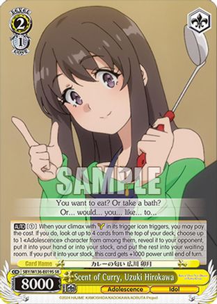 Image of Scent of Curry, Uzuki Hirokawa (SR) (SBY/W136-E019S) - Rascal Does Not Dream of Santa Claus