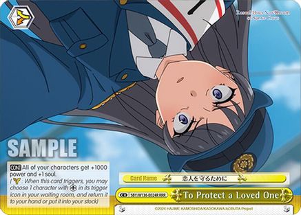 Image of To Protect a Loved One (RRR) (SBY/W136-E024R) - Rascal Does Not Dream of Santa Claus